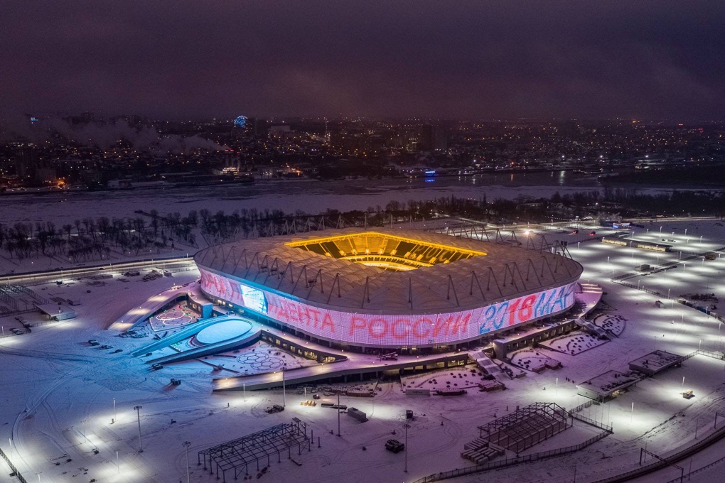 Rostov Arena